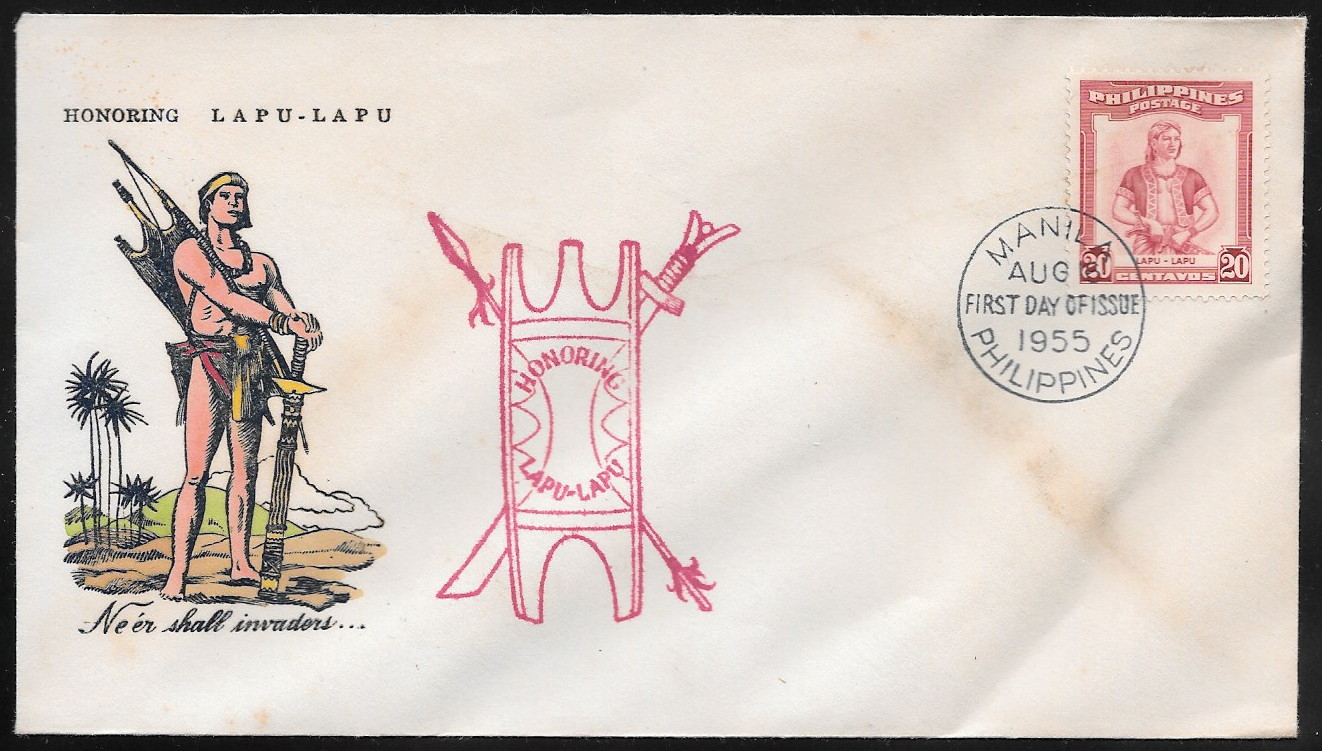 Philippines 1955 First Day Cover 